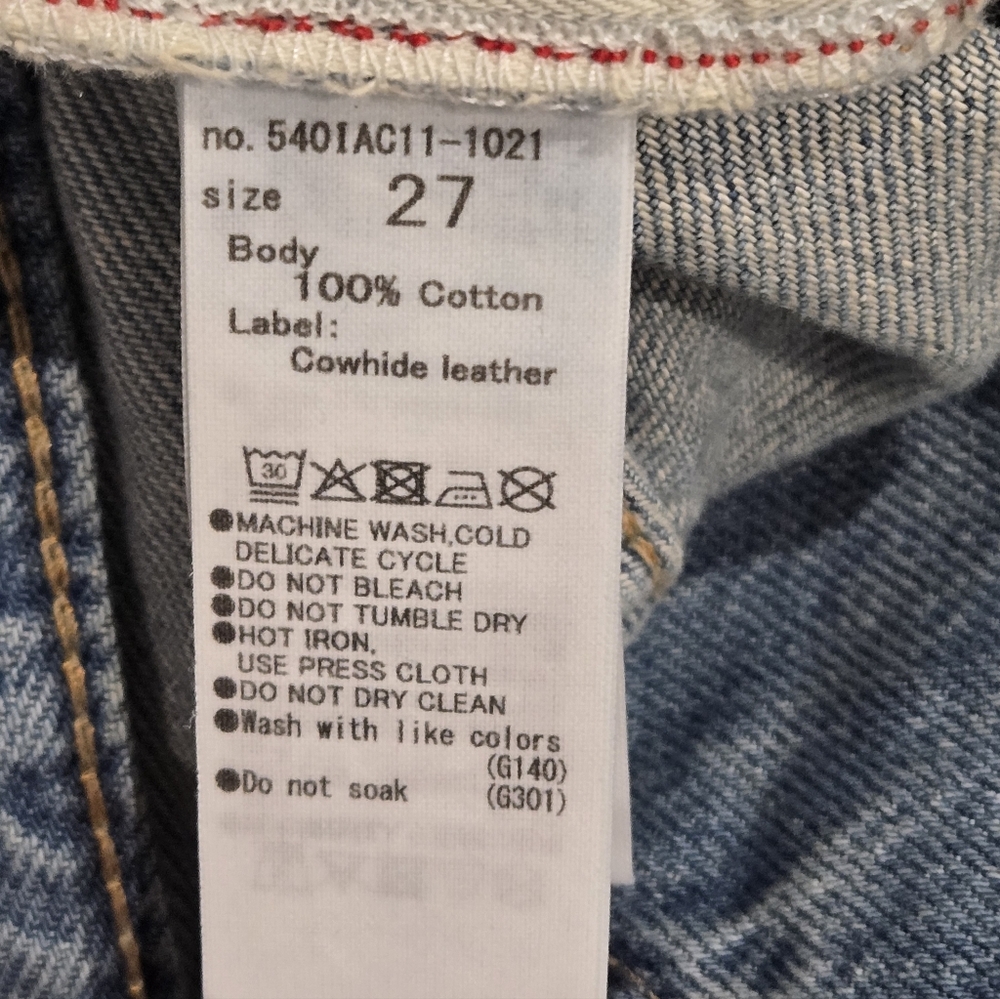 NWT- MOUSSY VINTAGE MV Goulds Straight Leg Light Blue Jean Women's Size 27 - Picture 14 of 14